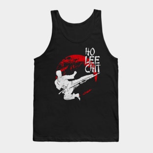 Ho Lee Chit - Funny Karate Tank Top